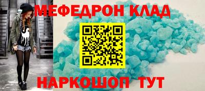 ECSTASY Кумертау