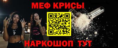 ECSTASY Кумертау