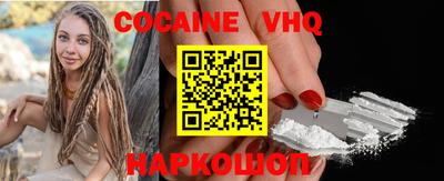 тгк Кунгур