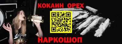 герыч Кулебаки