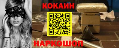 ECSTASY Кумертау