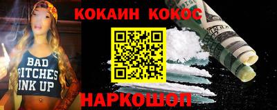 герыч Кулебаки