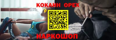 тгк Кунгур