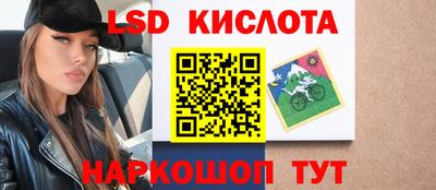 ECSTASY Кумертау