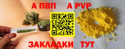 тгк Кунгур