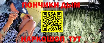ECSTASY Кумертау