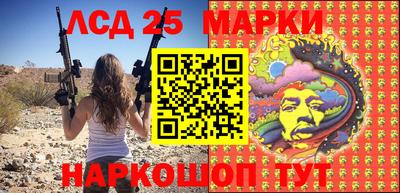 тгк Кунгур