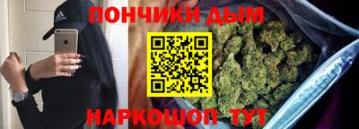 герыч Кулебаки