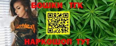 тгк Кунгур