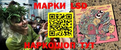 тгк Кунгур