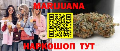 ECSTASY Кумертау