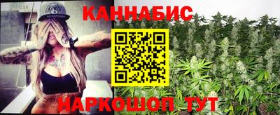 тгк Кунгур