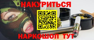 ECSTASY Кумертау
