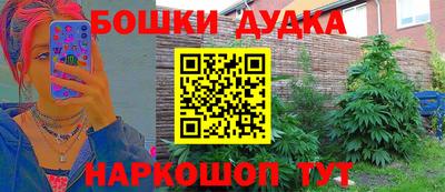 ECSTASY Кумертау