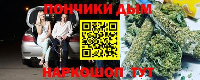 ECSTASY Кумертау