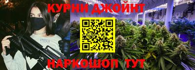 тгк Кунгур