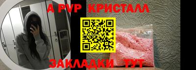 ECSTASY Кумертау