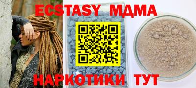герыч Кулебаки