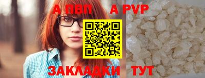 тгк Кунгур