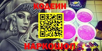 ECSTASY Кумертау