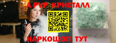 ECSTASY Кумертау
