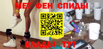 ECSTASY Кумертау
