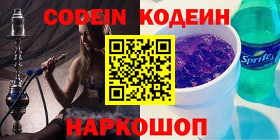 тгк Кунгур