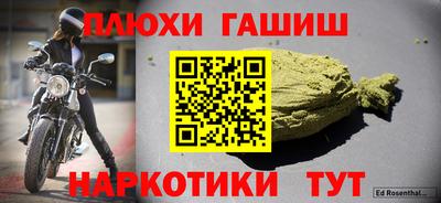 тгк Кунгур