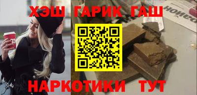 тгк Кунгур