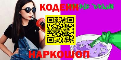 тгк Кунгур