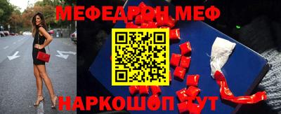 герыч Кулебаки