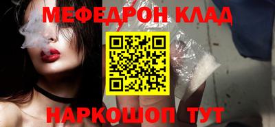 герыч Кулебаки