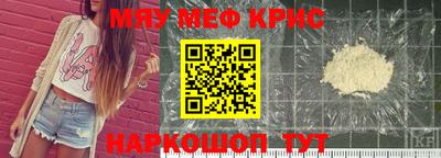 герыч Кулебаки