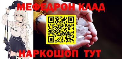 ECSTASY Кумертау