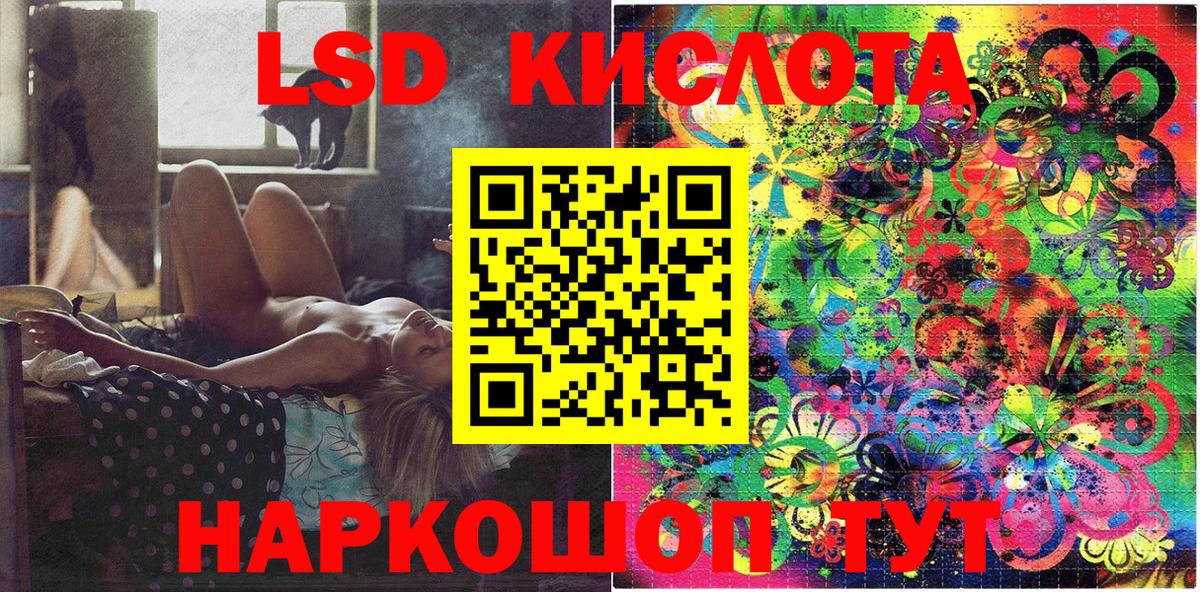 Марки NBOMe 1,5мг  Марки NBOMe  где купить наркоту  Вход с VPN  Марки NBOMe 1,5мг  Ирбит 